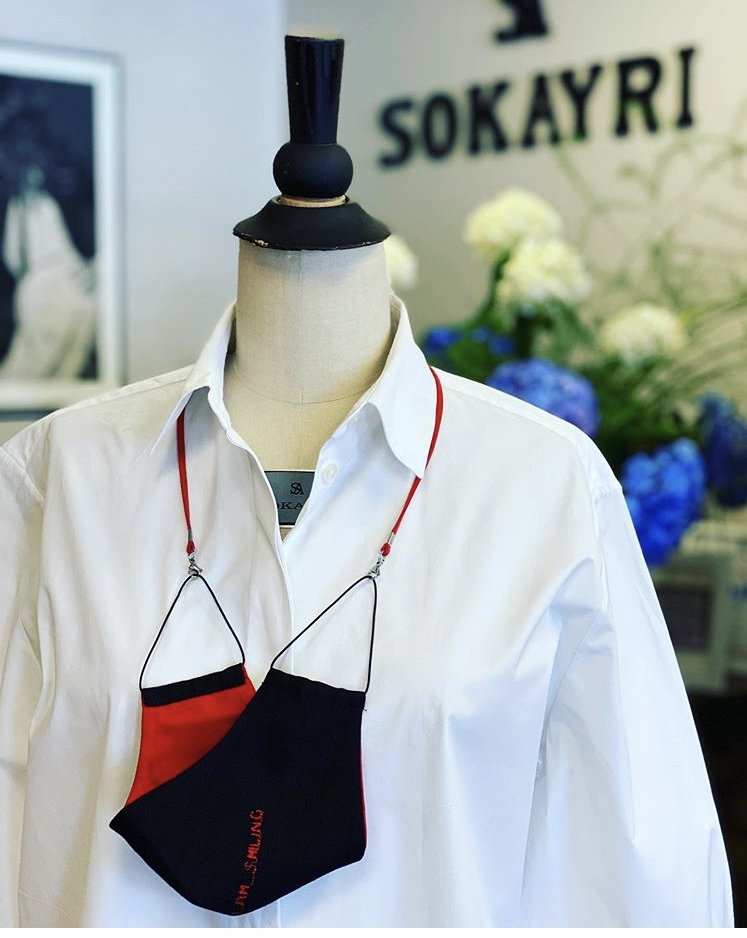 Sokayri Sokaryi